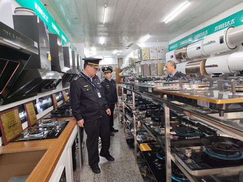 廣西柳州重拳出擊，嚴查劣質燃氣器具產品及器材批發