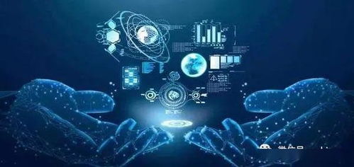 工信部借助工業大數據實現工業設備全連接 互聯網數據服務