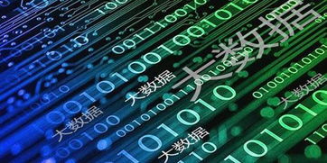 綠灣完成超3億人民幣融資，互聯(lián)網數(shù)據(jù)服務行業(yè)迎來新機遇